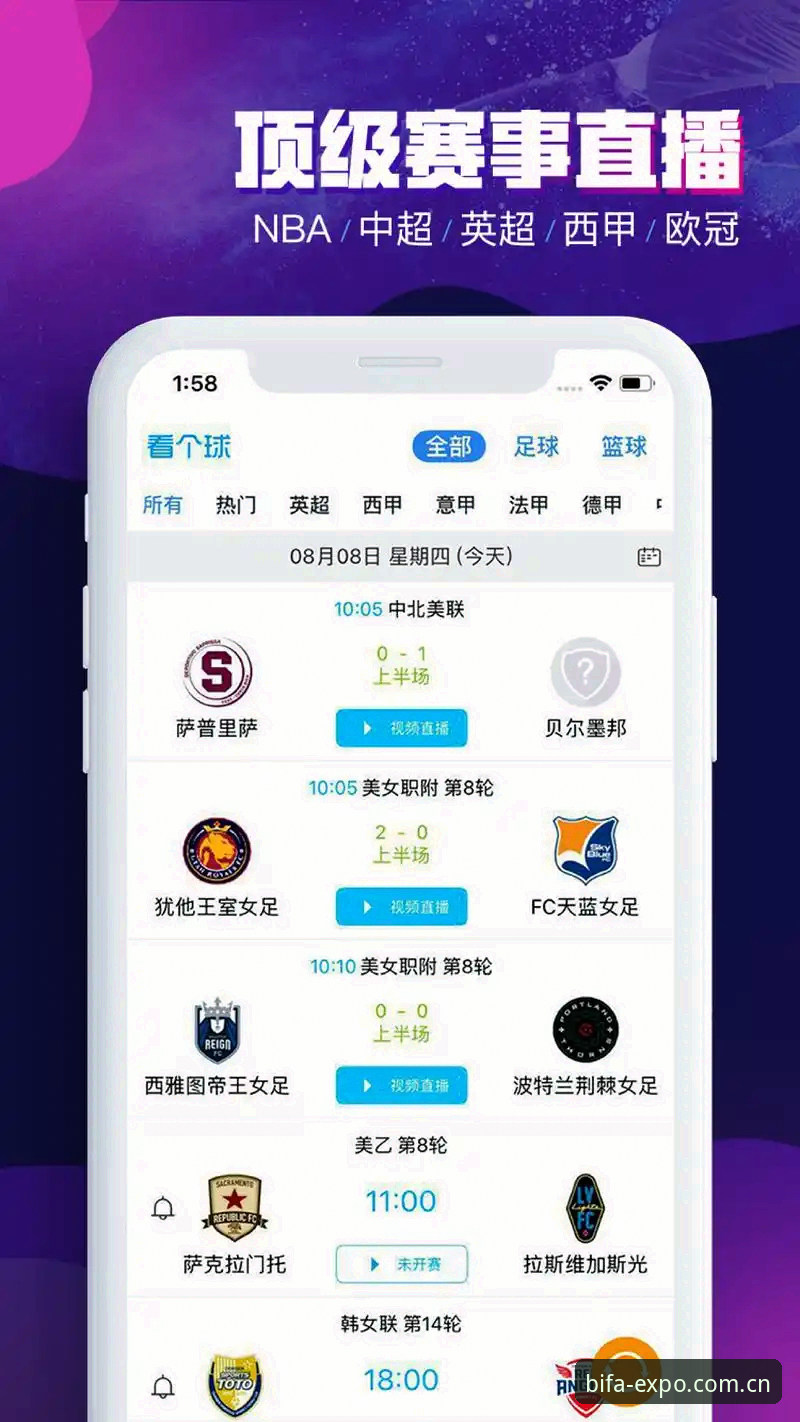 3大必发登录地址推荐方案实测对比：从注册优惠到体育投注的完整技术指引